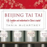 beijing_tai_tai_front cover - medium